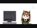 救急サービス