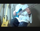 シャルル／flower　ベース弾いてみた「BASScover」