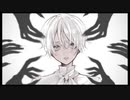 【オリジナル】アルビノ/ Hellne feat.鏡音レン