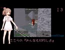 ささらの『みんなもXOPSしよ』 OFFICE3_RB