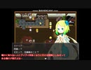 【吸死偽実況】ドラドラちゃんと同居人の「プリズミカ±」【part5】