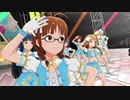 【ミリシタMV】Supersonic Booster!