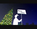 或る若者のXmas / Neutrino めろう＆ナクモ 【アカペラ】