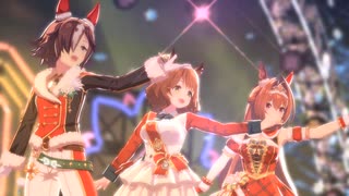【ウマ娘MV】「KIRARI MAGIC SHOW」マーチャン・ウオッカ・ダスカ　【東京メガイルミ】コラボ