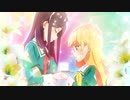 【2023年4月放送開始！】私の百合はお仕事です！PV