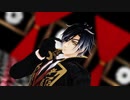 【MMD刀剣乱舞】燭台切光忠極に「ヴァンパイア」を踊って貰いたかった