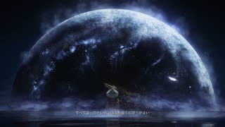 【ELDEN RING実況】星の世紀エンド part189