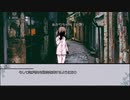 【シノビガミ】低級妖魔の運命【一話完結】