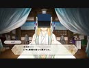 うたわれシリーズ【義賊探偵ノスリ】実況part7