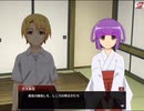 【実況】ひぐらしのなく頃に　命 part117（第二部part59）