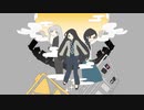 シンクタンク／Covered by fores子P