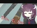 きりたん、遭難したん？【The long dark】 part30