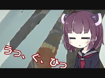 きりたん、遭難したん？【The long dark】 part30