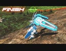 【EXVSMBON】大将ランクマシャフPセルフ　その７【ゆっくり解説】