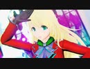 【MMD】えと式愛宕 - 好き！雪！本気マジック