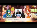 東方自己満エロティックマクラシゴト イベントエピソード(夏休みだ！1000円自販機だ！性欲のスーパー・パンパンボム) 魔改造自販機の真実