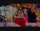【初投稿】好き！雪！本気マジック（アレンジver）　踊ってみた/みのりかも。【クリスマス】