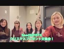 Merry Xmas(^▽^)o