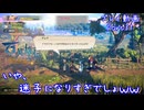 【ゆっくり実況】百英雄伝Rising Part31～いや、迷子になりすぎでしょｗｗ