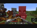 龙寺Minecraft1.19.3原味生存中间部分第十期 击败所有卫道士和保护村庄