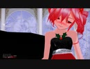 【MMD】テトさんでマシュマリー【UTAUカバー】