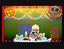 バッジとれ~るセンター 2022_12_24