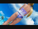 【DoaX3/エレナ】着替え失敗