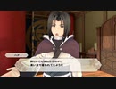 うたわれシリーズ【義賊探偵ノスリ】実況part8