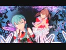 【MMD艦これ】鈴熊でJUMP UP