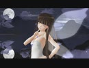 【東方MMD】スフィーお嬢様でメランコリ・ナイト