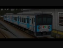 【A列車で行こう9】香坂都心シリーズ・予告
