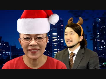 あわてんぼうのシバタクロース