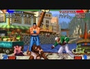 【KOF98】第109回コーハツ録画対戦会 その1