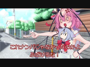 ミコトの発情期。