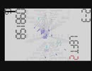 The First 15 Minutes of Noiz2sa (Dreamcast)