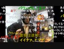 20221224　暗黒放送 　野外ヌマップライブは危うく逮捕されるとこだった　放送