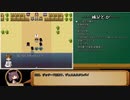 125戦後に魔王タワーを制覇するざくざくアクターズ#15【VOICEROID実況】