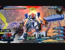 【EXVS2XB】Ζガンダム視点28【ゆっくり実況】