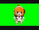 歩くペコぐるみGB
