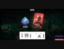 MTGアリーナ配信( ・∇・)兄弟戦争のプレミアドラフトその１２【黒緑】