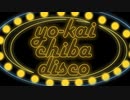 yo-kai chiba disco