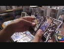 にじさんじコラボパックにじさんじDIVA６箱開封する！後編(ウィクロス)