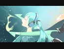 空になる / 初音ミク