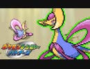 ミラカドのグライオンと無知なイオリ　prat22【ポケモンレンジャーバトナージ】
