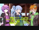 【＃クリエーター文化祭】クトゥルフ神話TRPG　Tearful Christmas 0話目