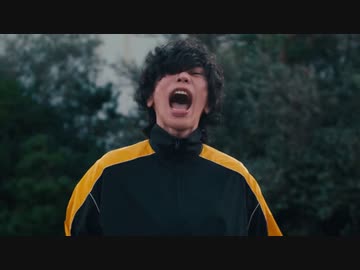 米津玄師（CV:宮本浩次）を撥ねる宮本浩次（CV:米津玄師）