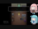 あかねちゃんたちが霧雨が降る森を訪れる＿9