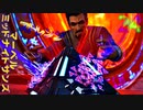 マーベル ミッドナイト・サンズ　ゆっくり実況プレイ　24