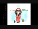 クリスマスイラスト2022【undertale】【イラストメイキング】【クリップスタジオ】