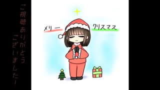 クリスマスイラスト2022【undertale】【イラストメイキング】【クリップスタジオ】